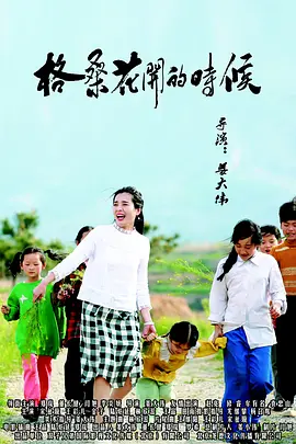 试看120秒做受体验区