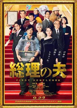 首页2免费电影中心