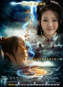 jpg动图