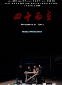 首页2免费电影中心