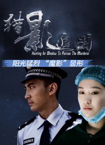 试看120秒做受体验区
